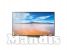 Sony Bravia (KD-65XD8599)