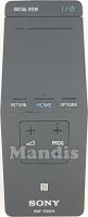 Telecomando originale SONY RMF-ED004 (149275712)