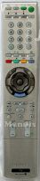Telecomando originale SONY RM-GA 004 (147945111)