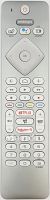 Telecomando universale PHILIPS Universal Philips BT