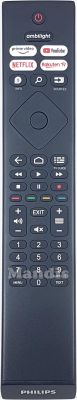 Telecomando originale PHILIPS HR45B-GJ01 (996592100234)