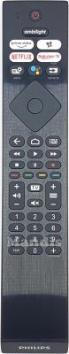 Telecomando originale PHILIPS YKF474-B012 (996592100671) Telecomando originale PHILIPS YKF474-B012 (996592100671)