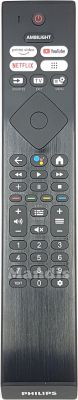 Telecomando originale PHILIPS 398GM10BEPHN0057CR (996592303243) Telecomando originale PHILIPS 398GM10BEPHN0057CR (996592303243)
