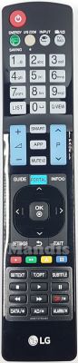 Telecomando originale LG AKB73755491 Telecomando originale LG AKB73755491