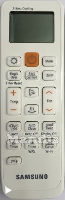 Telecomando originale SAMSUNG D893-14195A