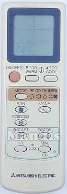 Telecomando originale MITSUBISHI EG0C