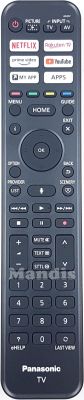 Telecomando originale PANASONIC N2QBYA000044
