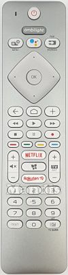 Telecomando universale PHILIPS Universal Philips BT Telecomando universale PHILIPS Universal Philips BT
