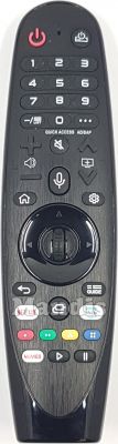 Telecomando universale LG Universal TV LG BT Telecomando universale LG Universal TV LG BT